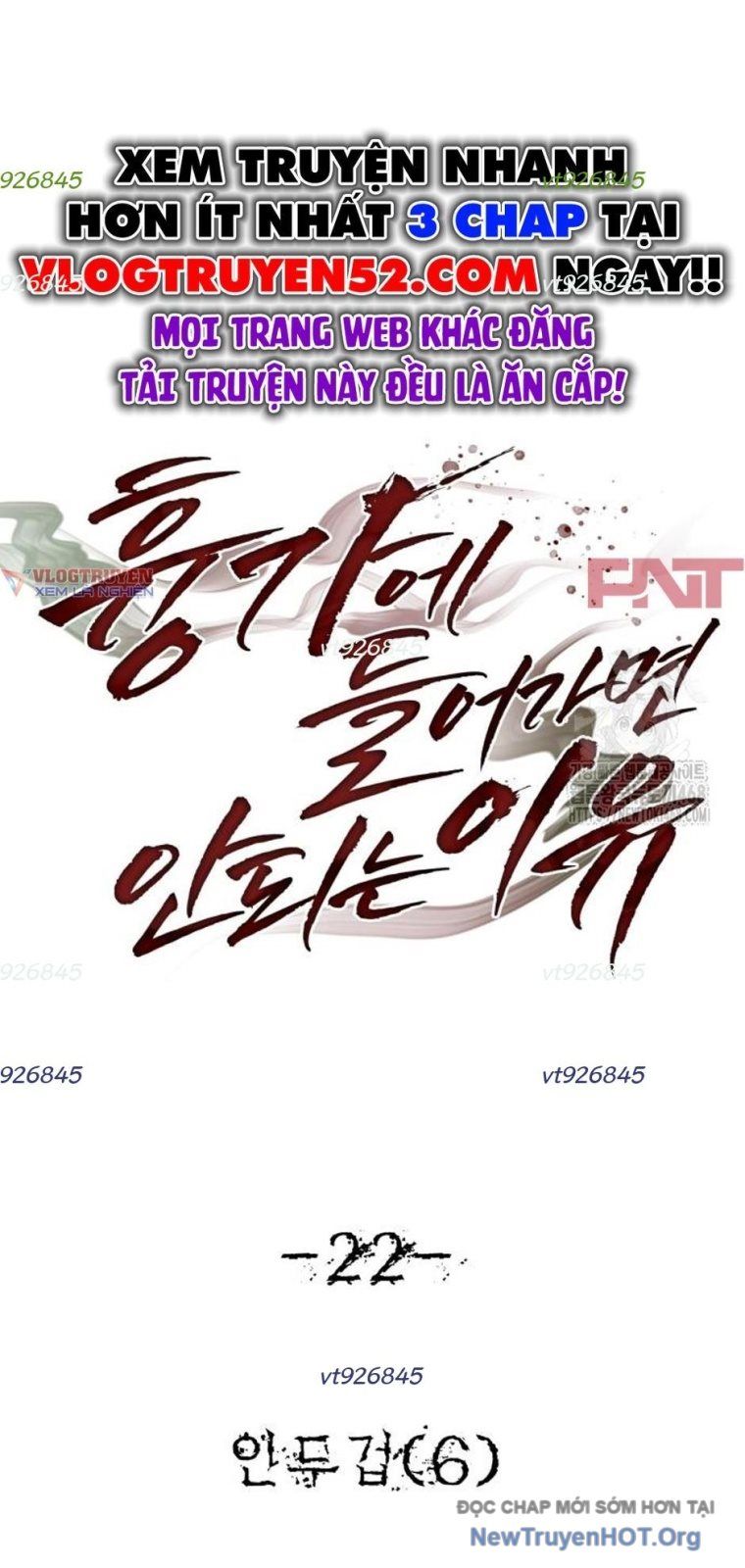 Chớ Bước Vào Nhà Hoang! Chapter 22 - Trang 2