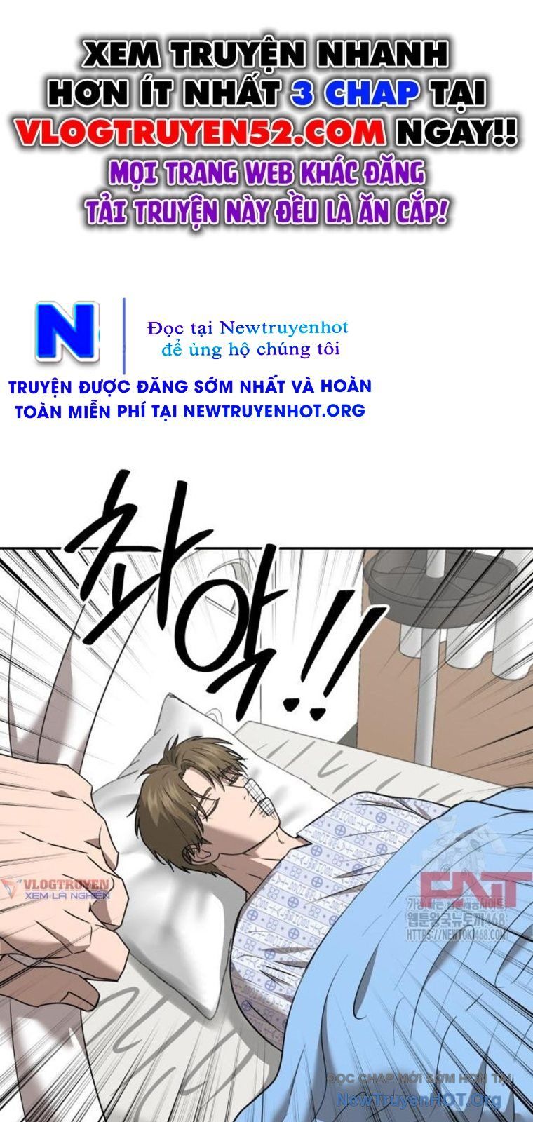 Chớ Bước Vào Nhà Hoang! Chapter 22 - Trang 2