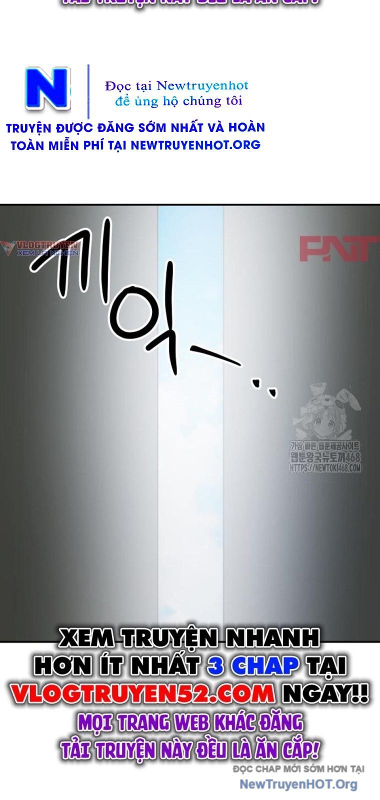 Chớ Bước Vào Nhà Hoang! Chapter 22 - Trang 2