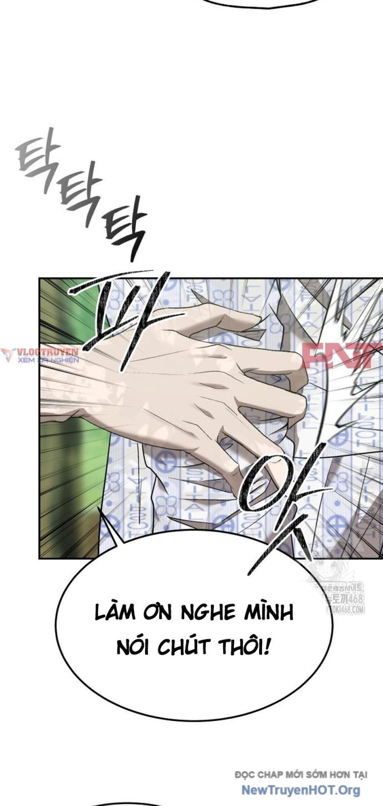 Chớ Bước Vào Nhà Hoang! Chapter 23 - Trang 2