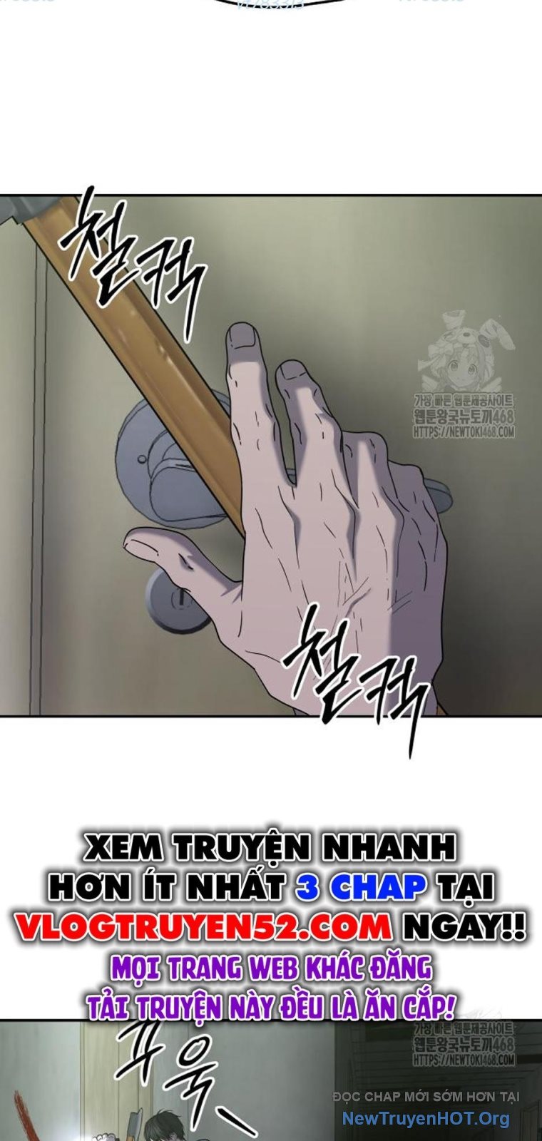 Chớ Bước Vào Nhà Hoang! Chapter 23 - Trang 2