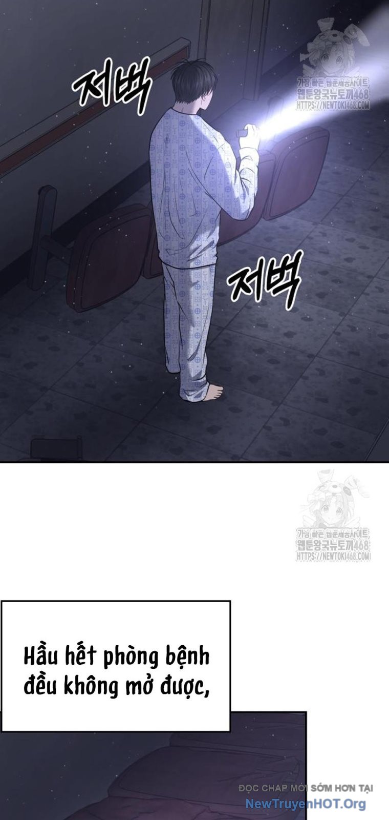 Chớ Bước Vào Nhà Hoang! Chapter 23 - Trang 2