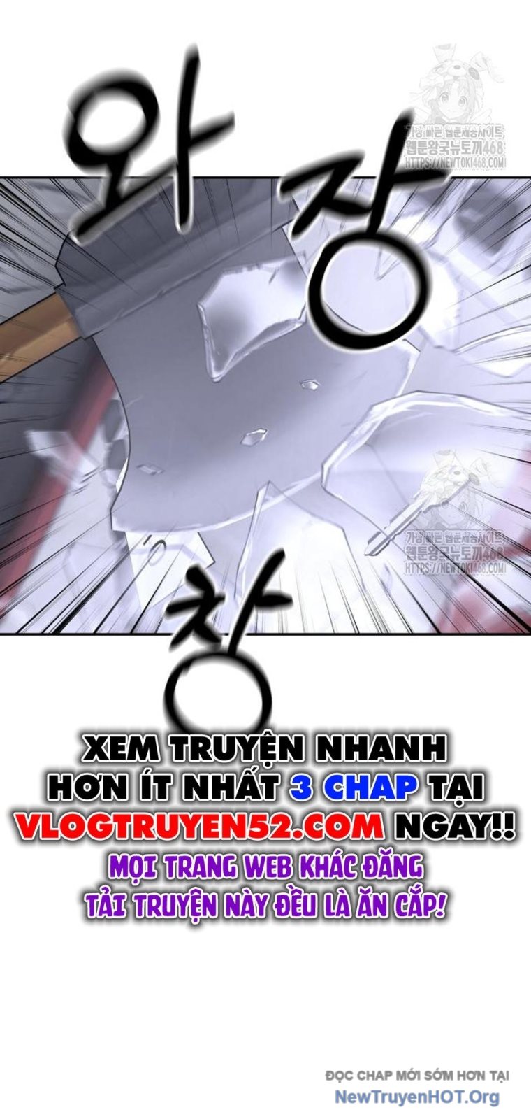 Chớ Bước Vào Nhà Hoang! Chapter 23 - Trang 2