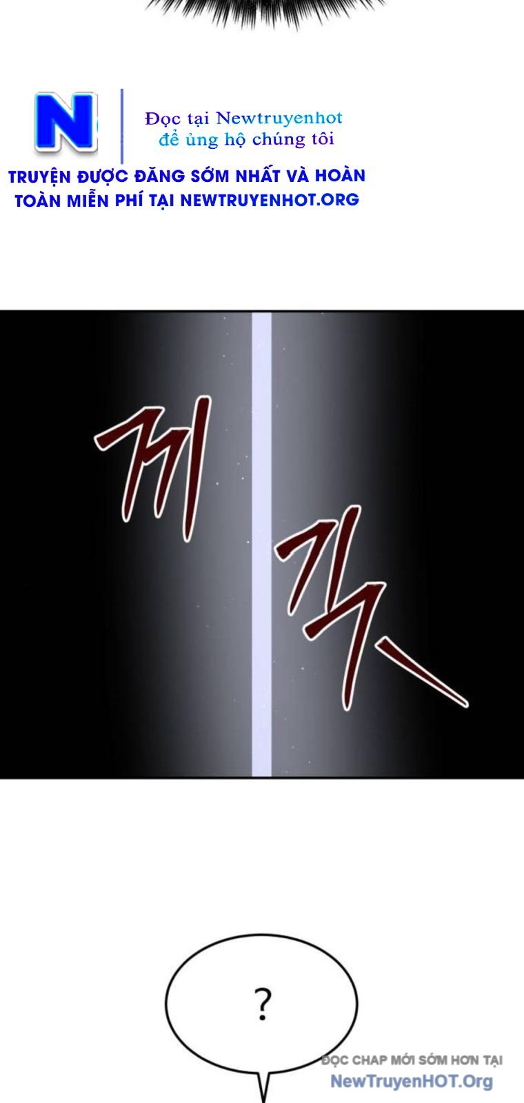 Chớ Bước Vào Nhà Hoang! Chapter 24 - Trang 2