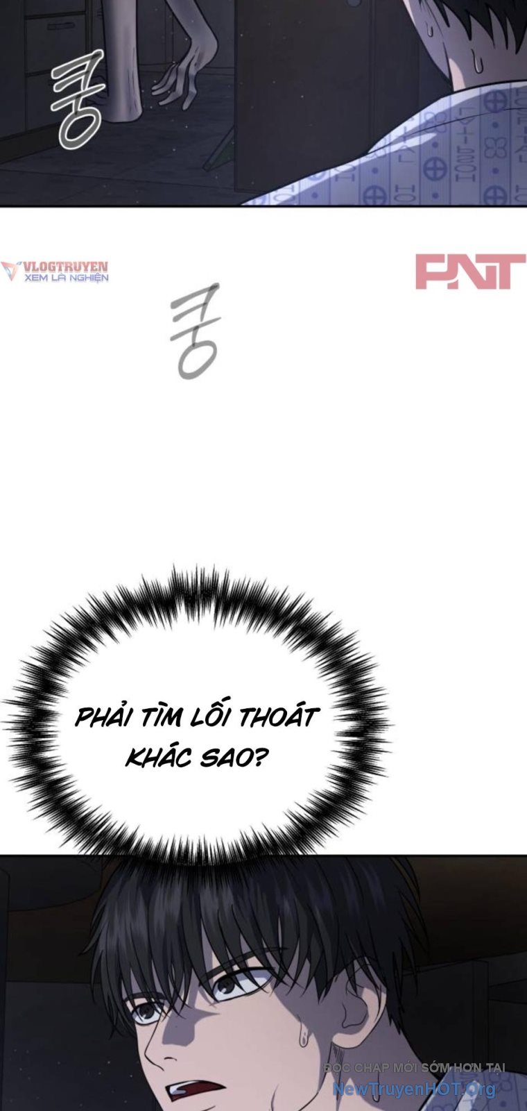 Chớ Bước Vào Nhà Hoang! Chapter 24 - Trang 2