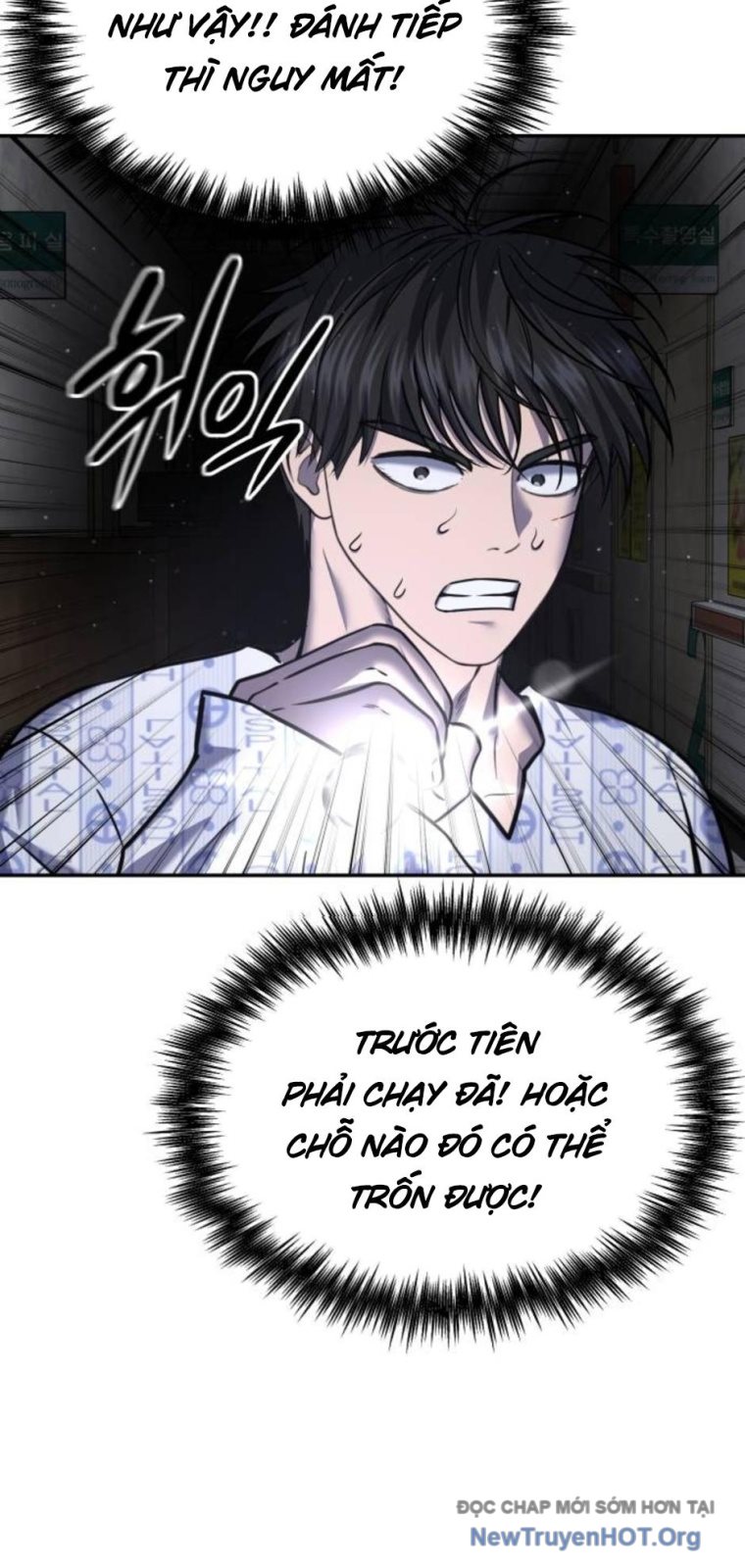 Chớ Bước Vào Nhà Hoang! Chapter 26 - Trang 2