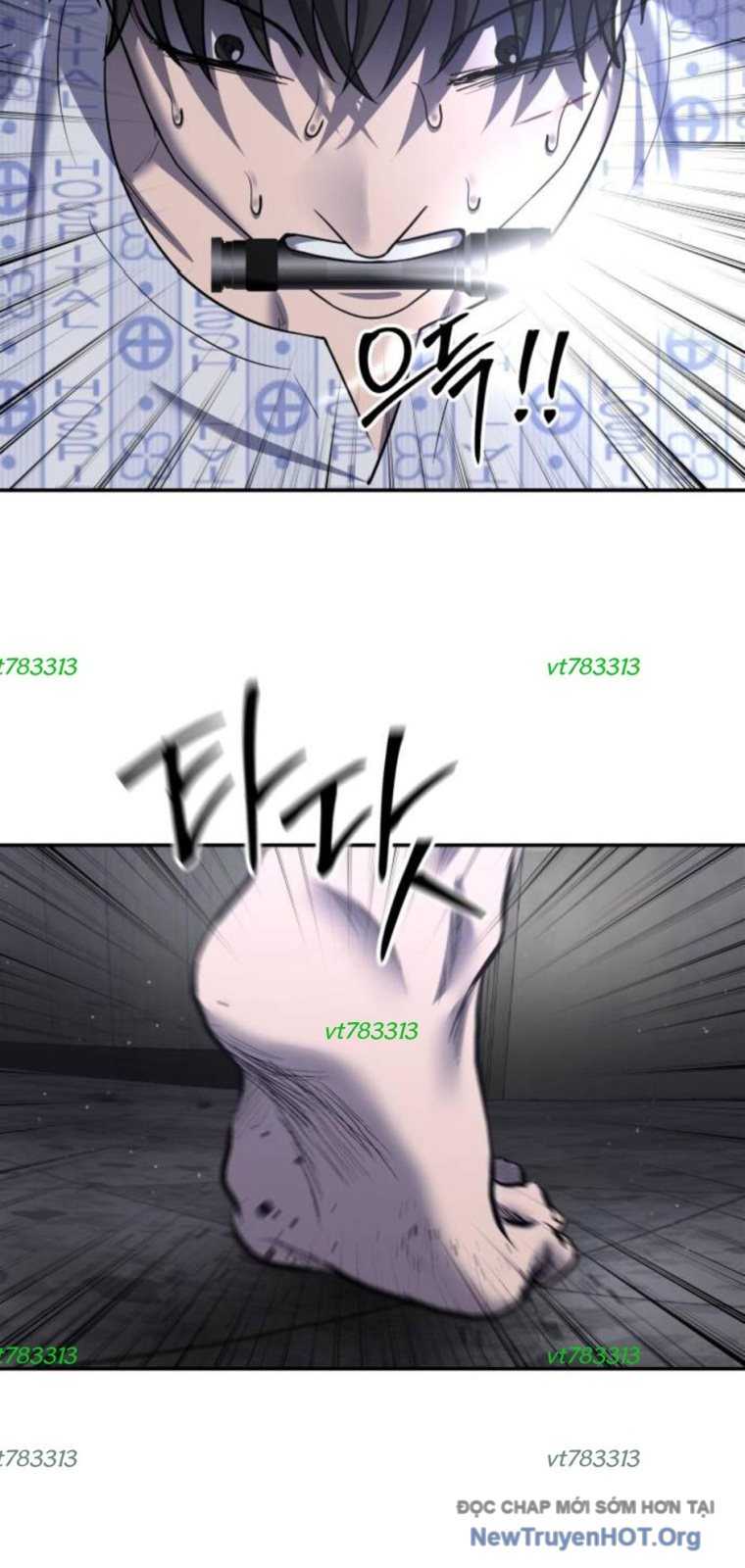 Chớ Bước Vào Nhà Hoang! Chapter 26 - Trang 2