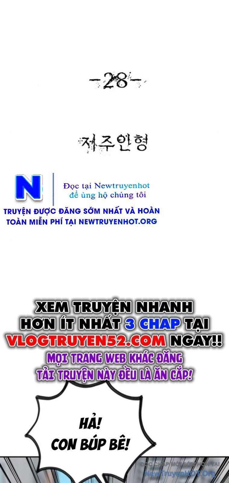 Chớ Bước Vào Nhà Hoang! Chapter 28 - Trang 2