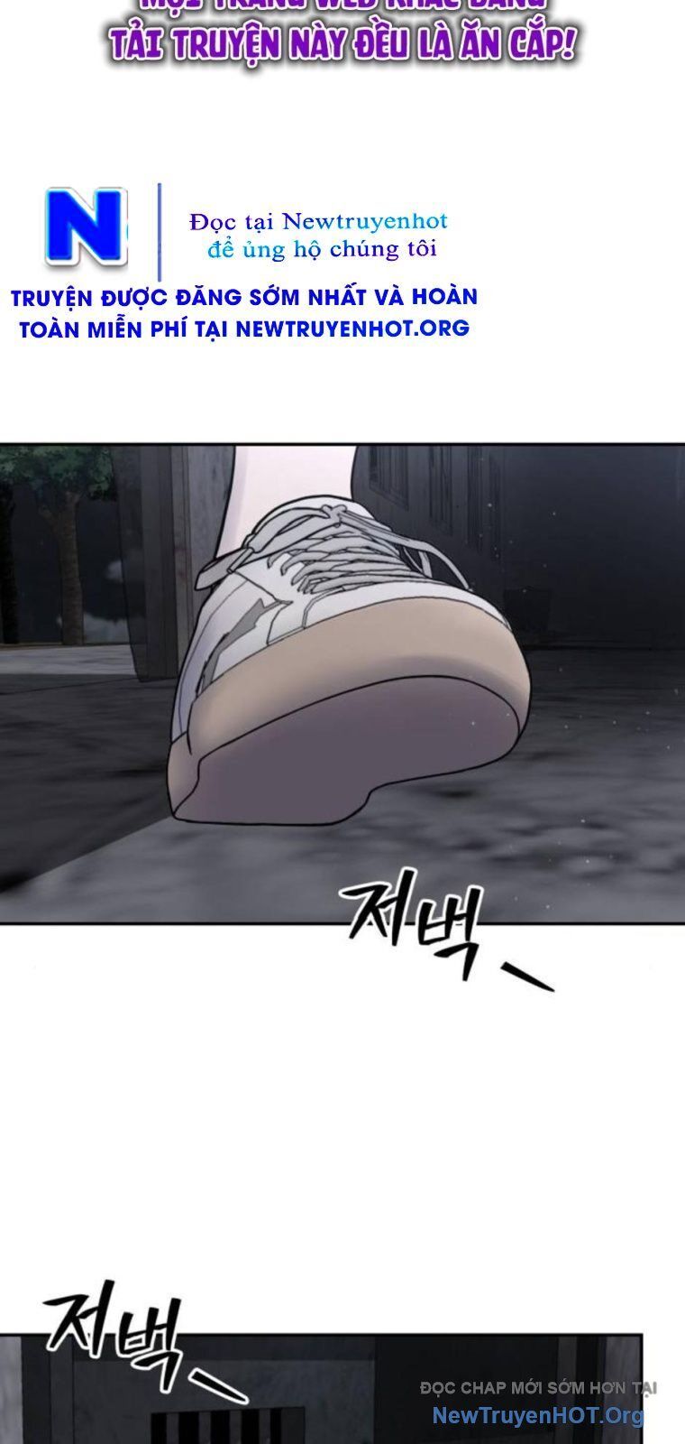 Chớ Bước Vào Nhà Hoang! Chapter 28 - Trang 2