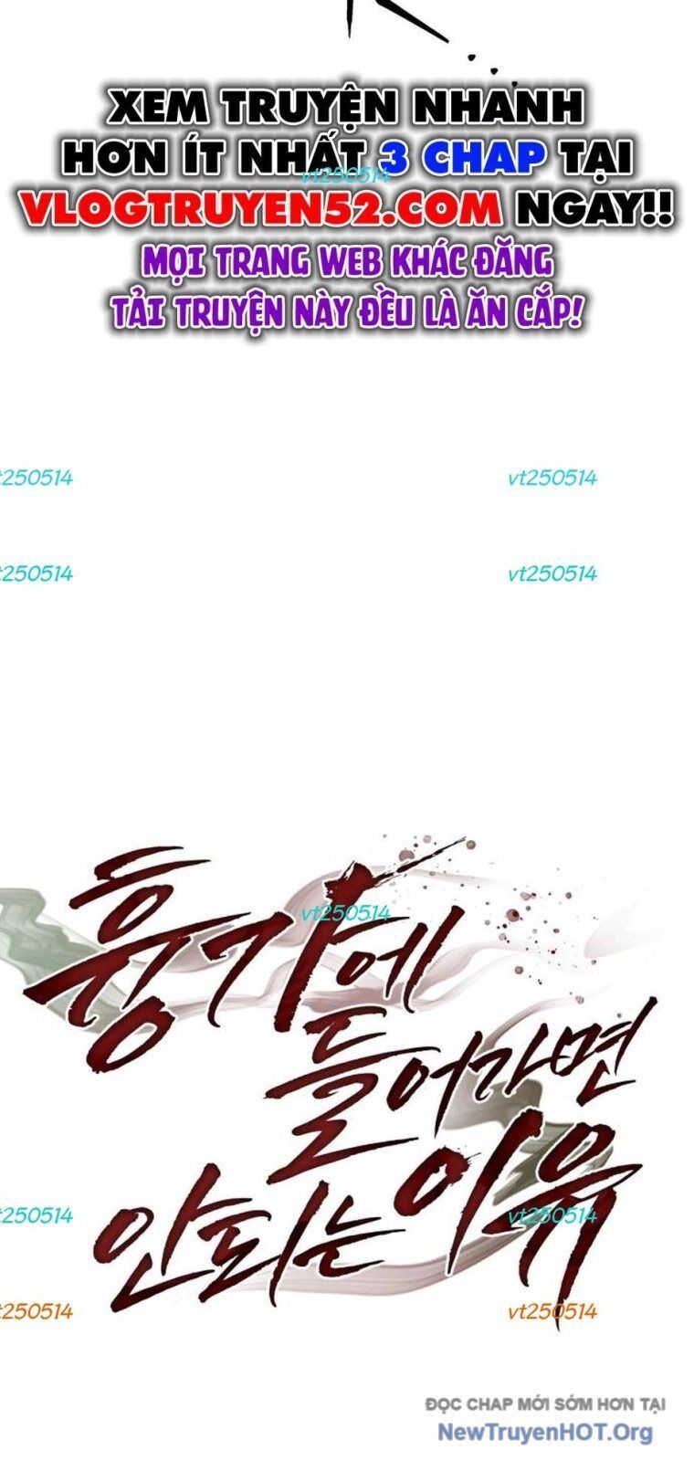 Chớ Bước Vào Nhà Hoang! Chapter 31 - Trang 2