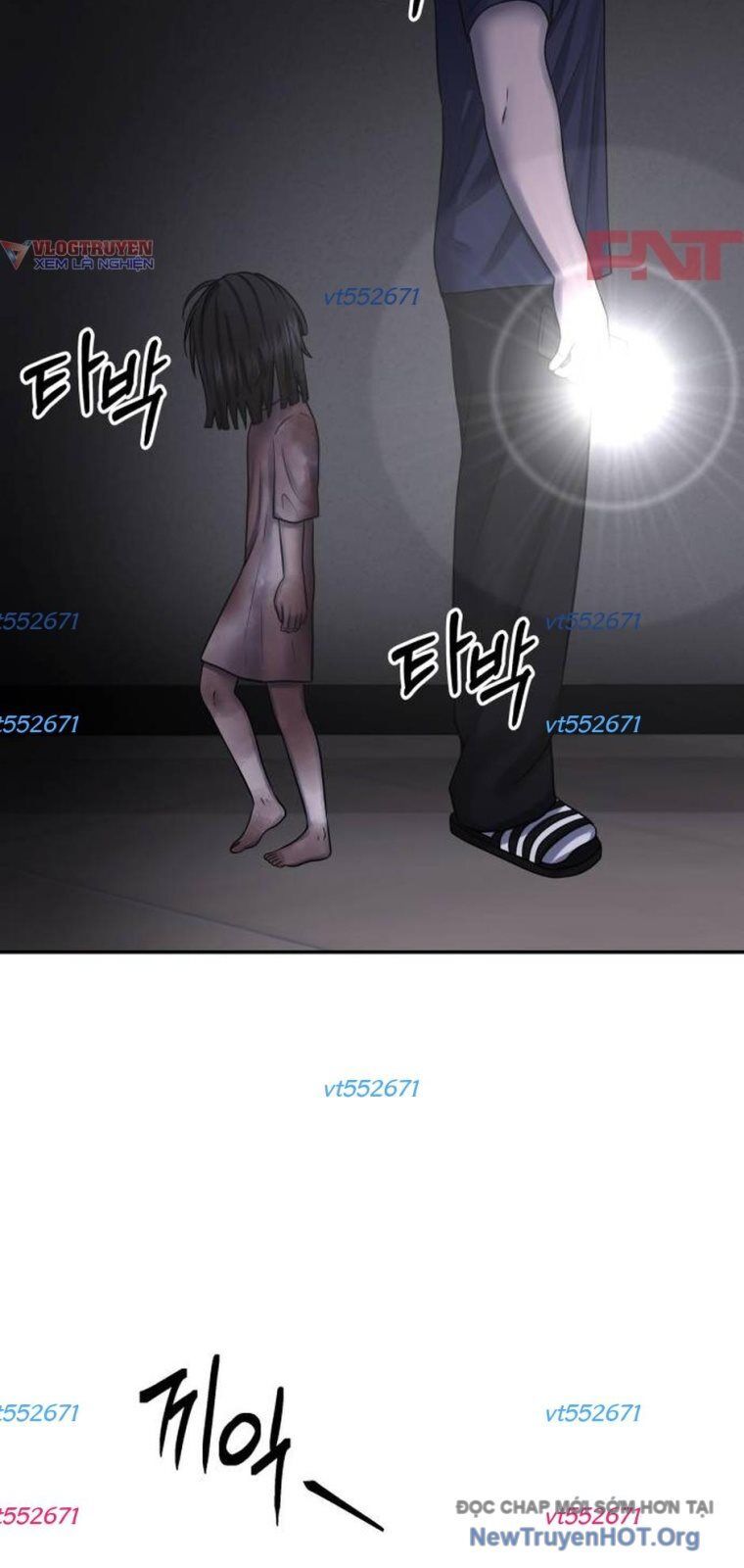 Chớ Bước Vào Nhà Hoang! Chapter 32 - Trang 2