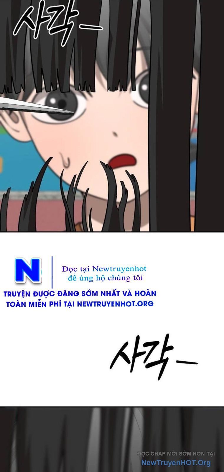 Chớ Bước Vào Nhà Hoang! Chapter 33 - Trang 2