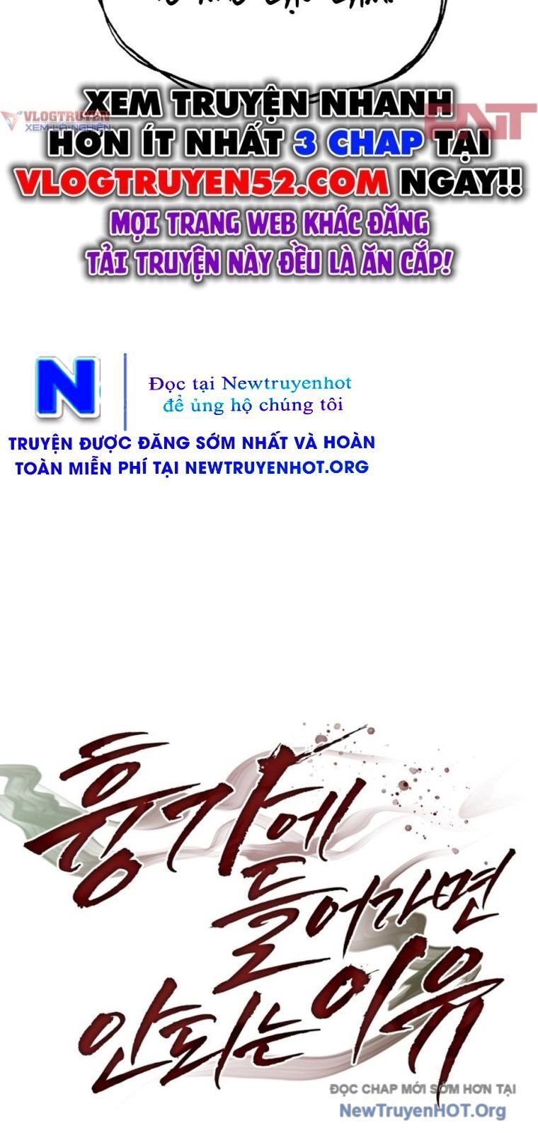 Chớ Bước Vào Nhà Hoang! Chapter 36 - Trang 2