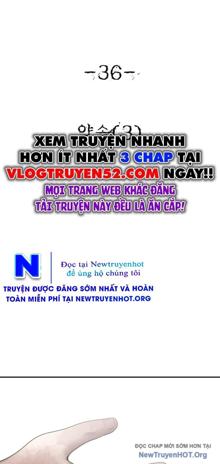 Chớ Bước Vào Nhà Hoang! Chapter 36 - Trang 2