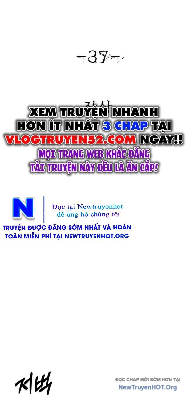 Chớ Bước Vào Nhà Hoang! Chapter 37 - Trang 2