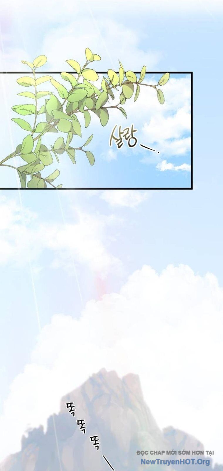 Chớ Bước Vào Nhà Hoang! Chapter 37 - Trang 2