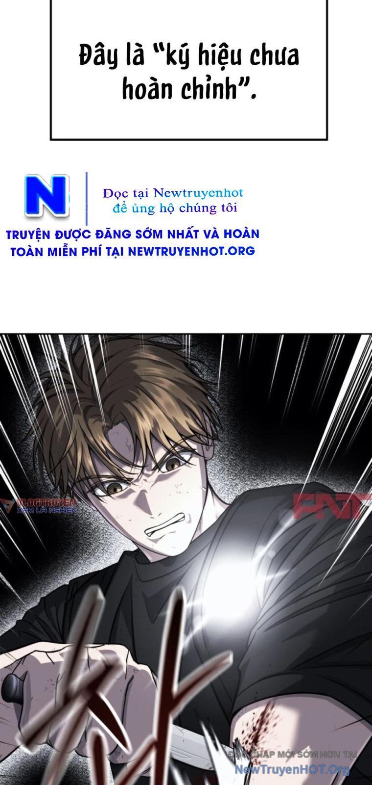 Chớ Bước Vào Nhà Hoang! Chapter 40 - Trang 2