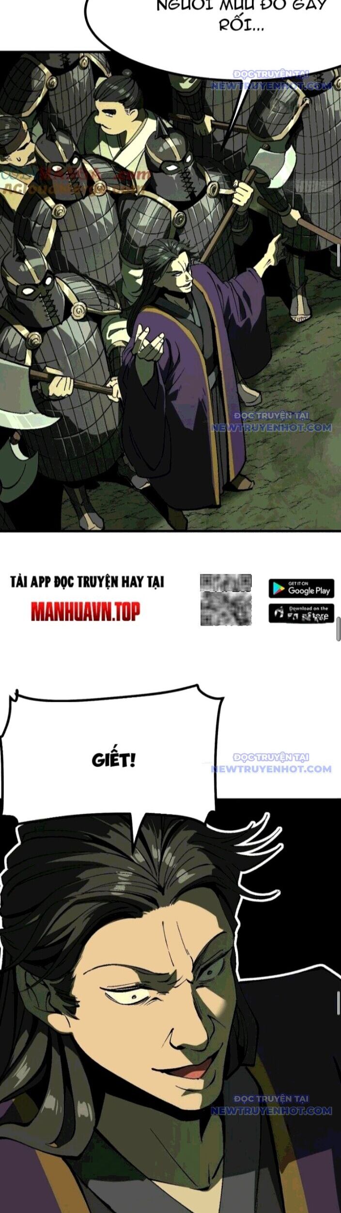 Không Cẩn Thận, Lưu Danh Muôn Thủa Chapter 124 - Trang 2