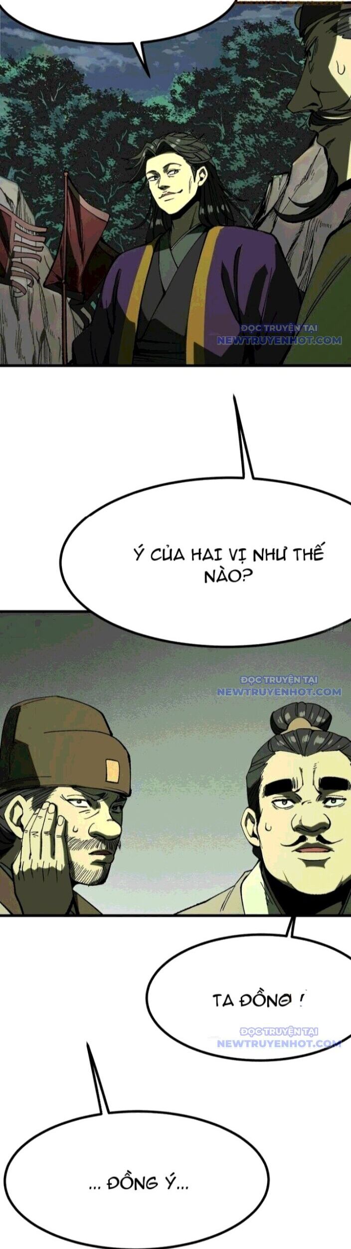 Không Cẩn Thận, Lưu Danh Muôn Thủa Chapter 124 - Trang 2