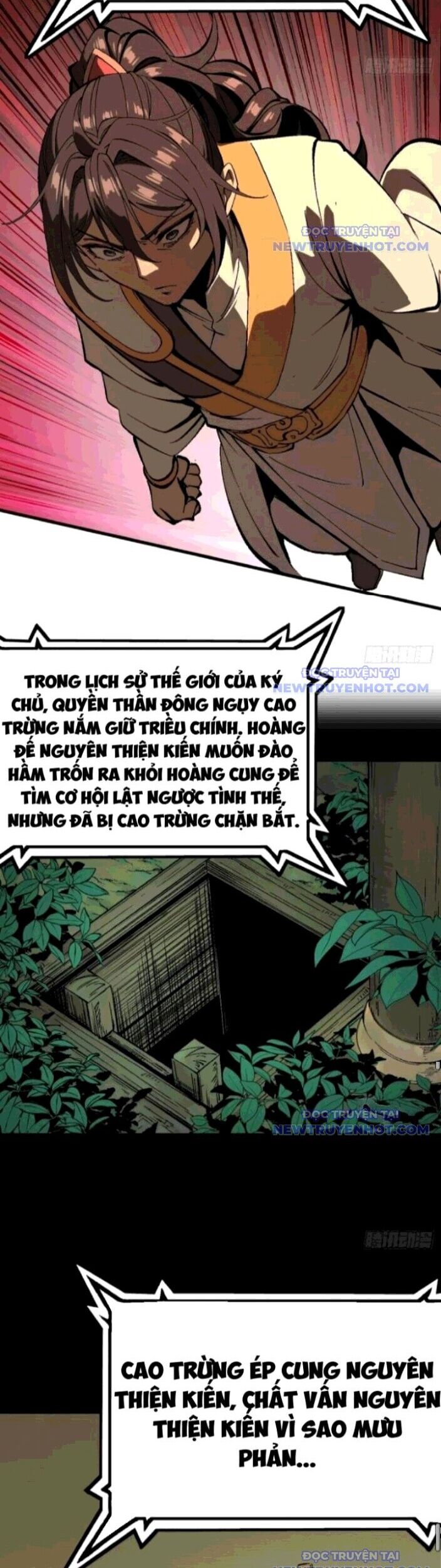 Không Cẩn Thận, Lưu Danh Muôn Thủa Chapter 125 - Trang 2