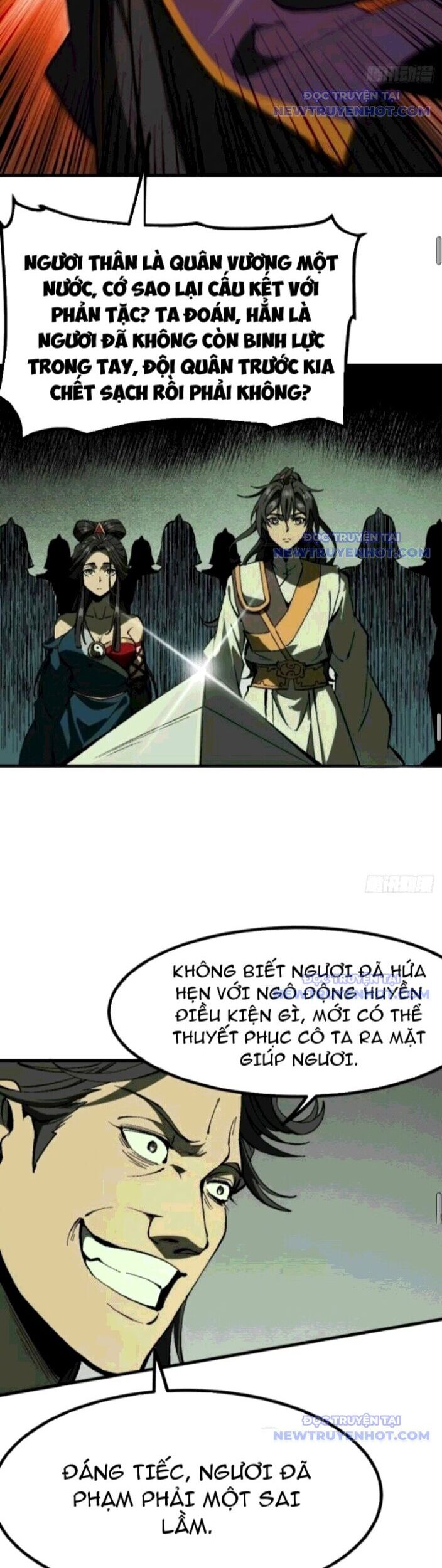 Không Cẩn Thận, Lưu Danh Muôn Thủa Chapter 125 - Trang 2