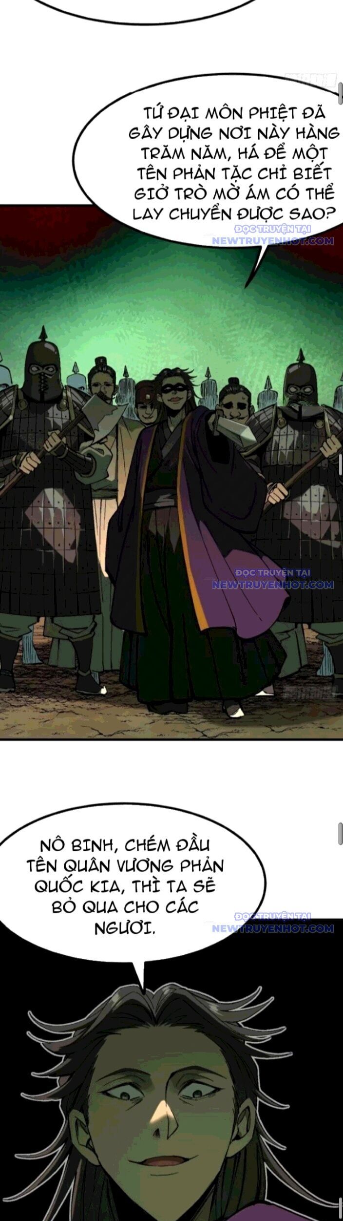 Không Cẩn Thận, Lưu Danh Muôn Thủa Chapter 125 - Trang 2