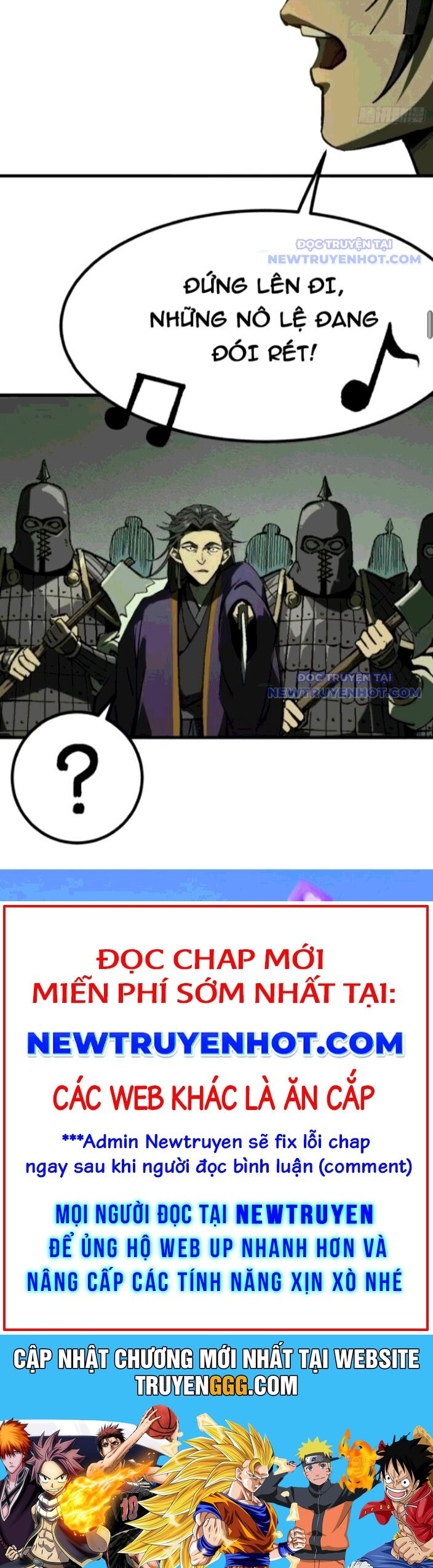 Không Cẩn Thận, Lưu Danh Muôn Thủa Chapter 125 - Trang 2