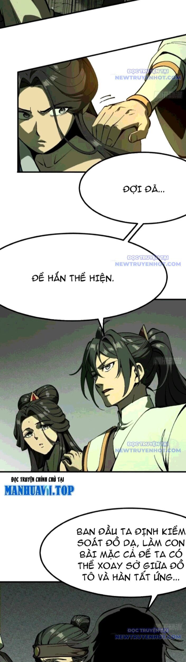 Không Cẩn Thận, Lưu Danh Muôn Thủa Chapter 125 - Trang 2