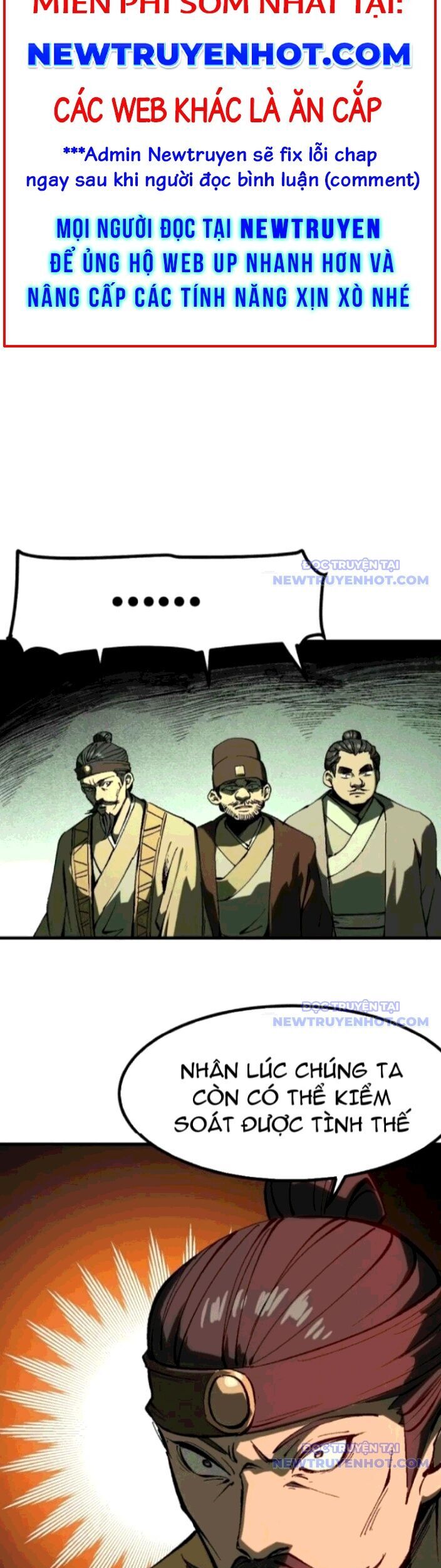 Không Cẩn Thận, Lưu Danh Muôn Thủa Chapter 125 - Trang 2