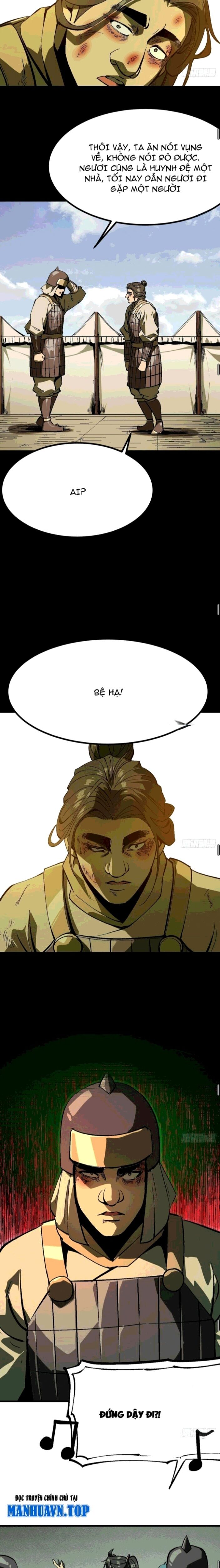 Không Cẩn Thận, Lưu Danh Muôn Thủa Chapter 126 - Trang 2