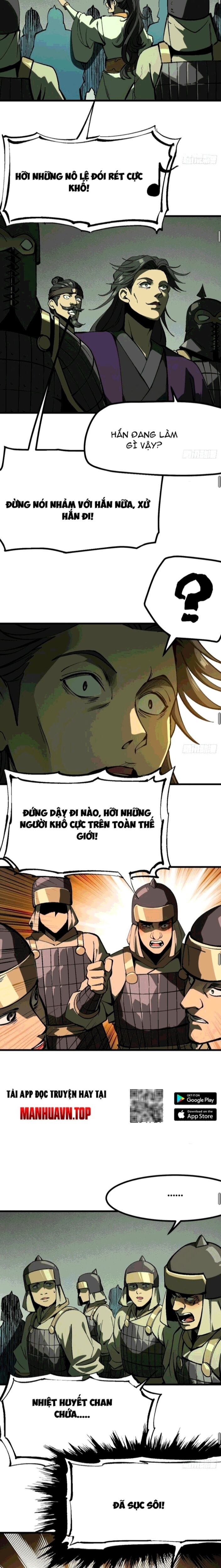 Không Cẩn Thận, Lưu Danh Muôn Thủa Chapter 126 - Trang 2