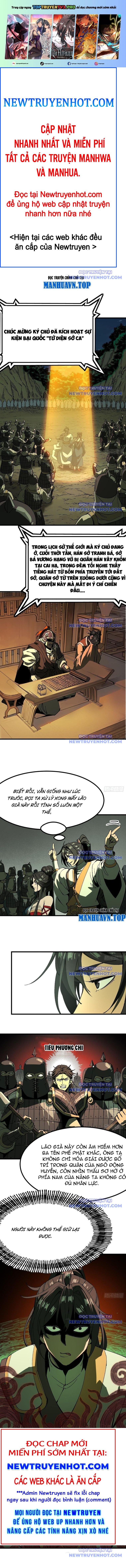 Không Cẩn Thận, Lưu Danh Muôn Thủa Chapter 127 - Trang 2