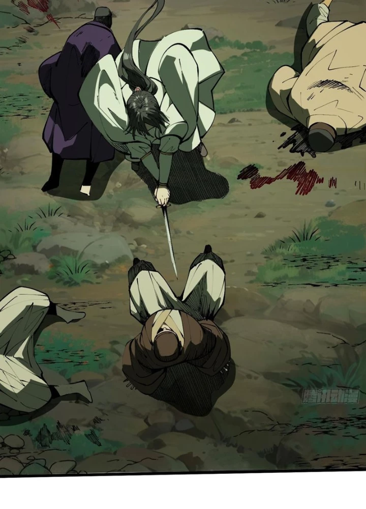 Không Cẩn Thận, Lưu Danh Muôn Thủa Chapter 129 - Trang 2