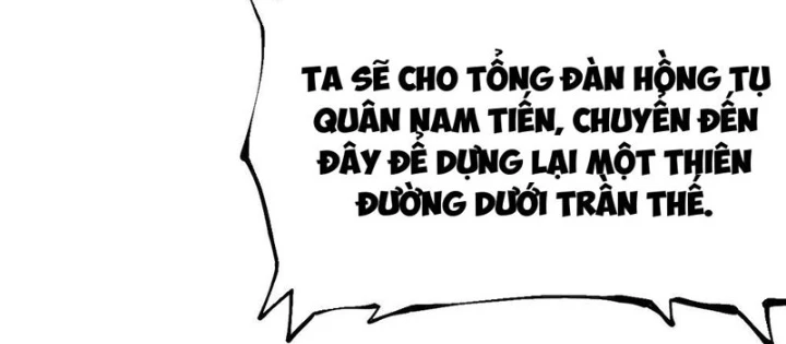 Không Cẩn Thận, Lưu Danh Muôn Thủa Chapter 129 - Trang 2