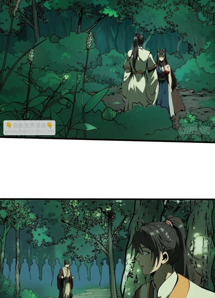 Không Cẩn Thận, Lưu Danh Muôn Thủa Chapter 129 - Trang 2