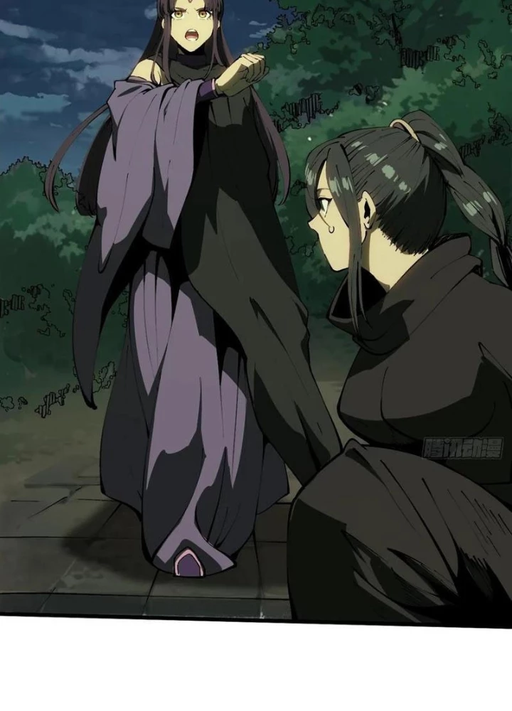 Không Cẩn Thận, Lưu Danh Muôn Thủa Chapter 131 - Trang 2