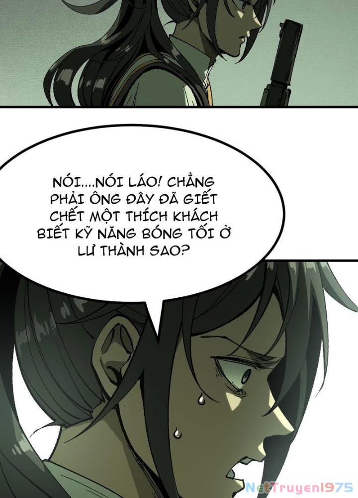 Không Cẩn Thận, Lưu Danh Muôn Thủa Chapter 132 - Trang 2