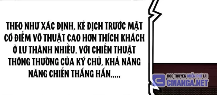 Không Cẩn Thận, Lưu Danh Muôn Thủa Chapter 132 - Trang 2