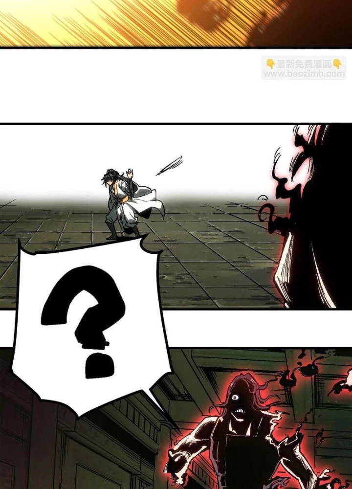 Không Cẩn Thận, Lưu Danh Muôn Thủa Chapter 132 - Trang 2