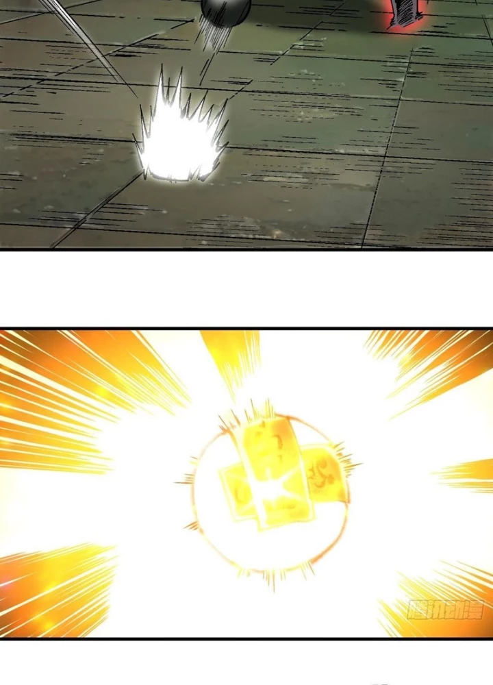 Không Cẩn Thận, Lưu Danh Muôn Thủa Chapter 132 - Trang 2