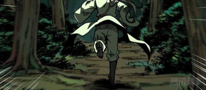 Không Cẩn Thận, Lưu Danh Muôn Thủa Chapter 132 - Trang 2