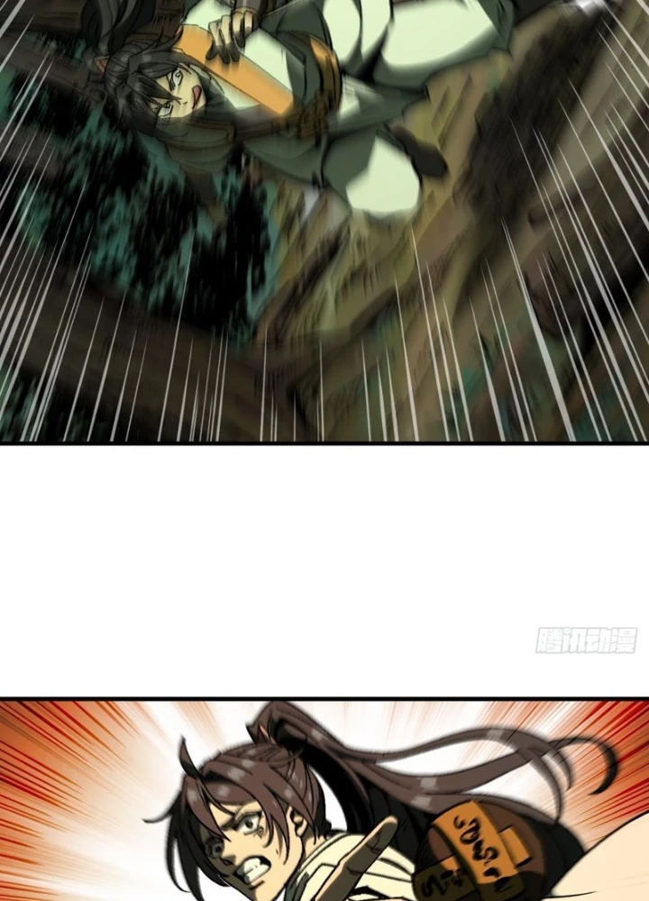 Không Cẩn Thận, Lưu Danh Muôn Thủa Chapter 132 - Trang 2