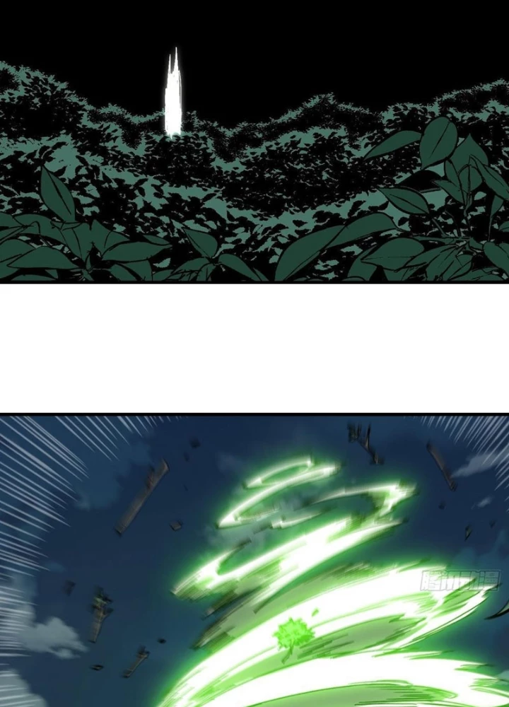 Không Cẩn Thận, Lưu Danh Muôn Thủa Chapter 133 - Trang 2