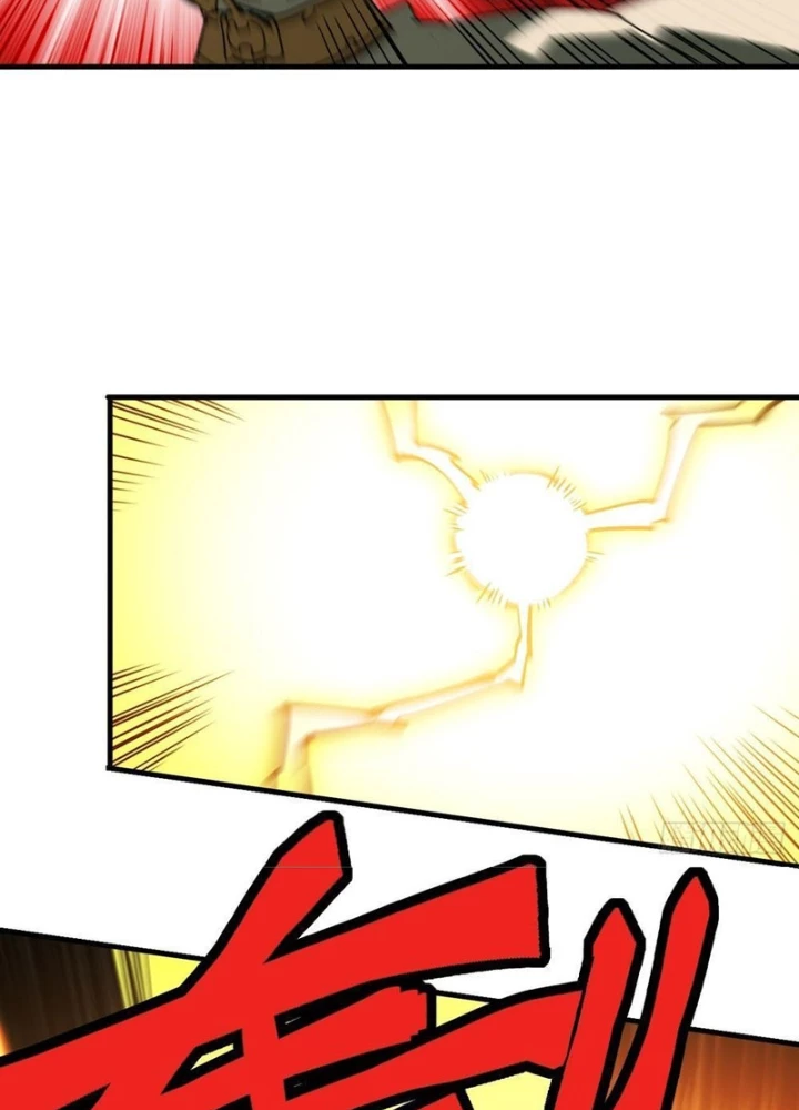 Không Cẩn Thận, Lưu Danh Muôn Thủa Chapter 133 - Trang 2