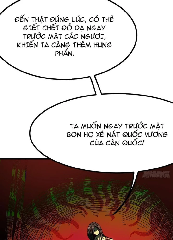 Không Cẩn Thận, Lưu Danh Muôn Thủa Chapter 133 - Trang 2