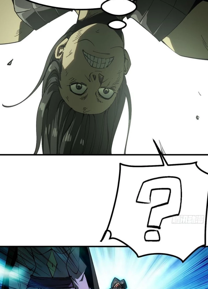 Không Cẩn Thận, Lưu Danh Muôn Thủa Chapter 133 - Trang 2