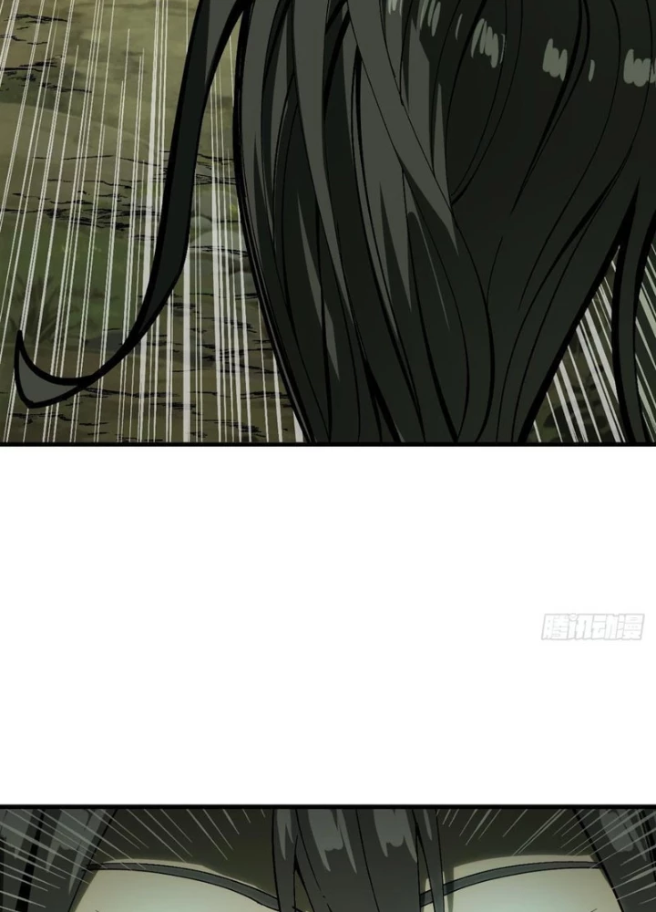 Không Cẩn Thận, Lưu Danh Muôn Thủa Chapter 133 - Trang 2