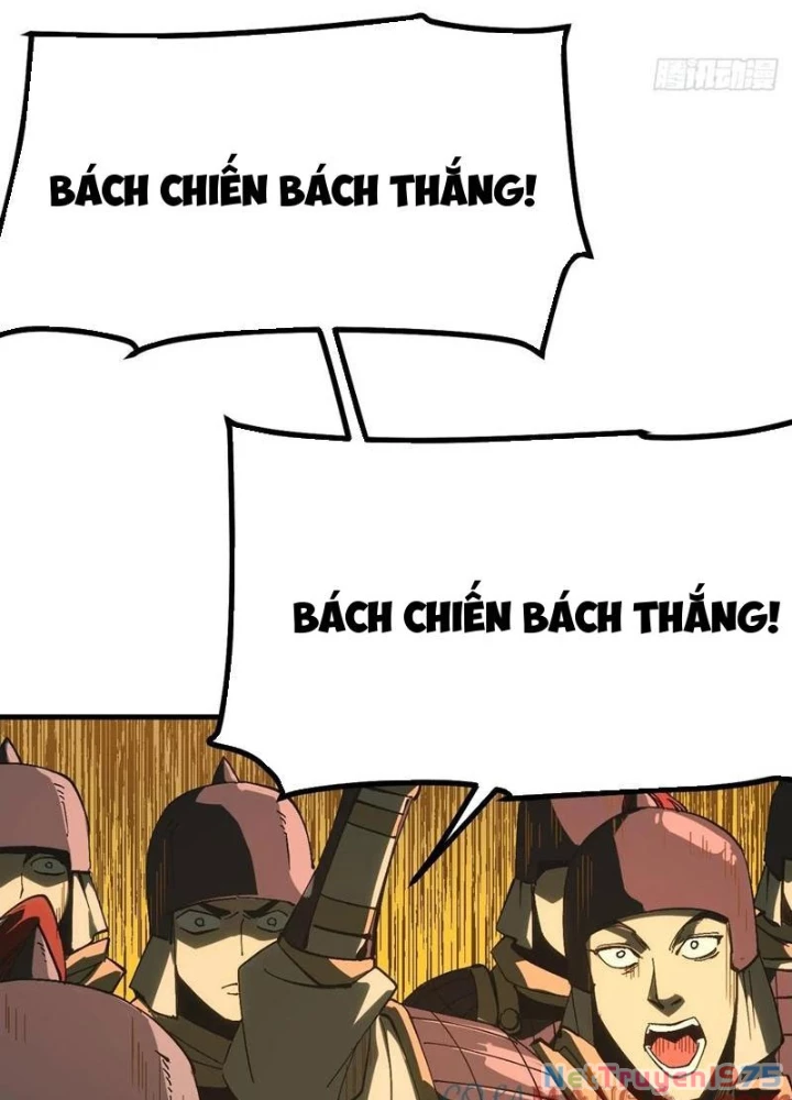 Không Cẩn Thận, Lưu Danh Muôn Thủa Chapter 136 - Trang 2