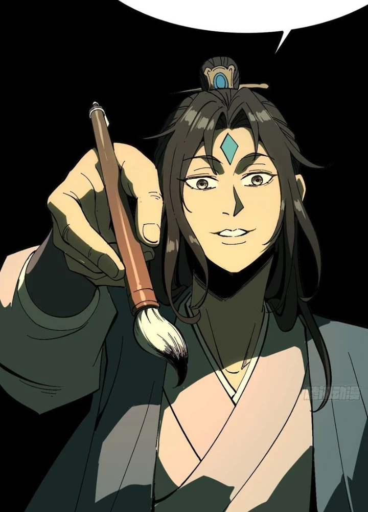 Không Cẩn Thận, Lưu Danh Muôn Thủa Chapter 137 - Trang 2