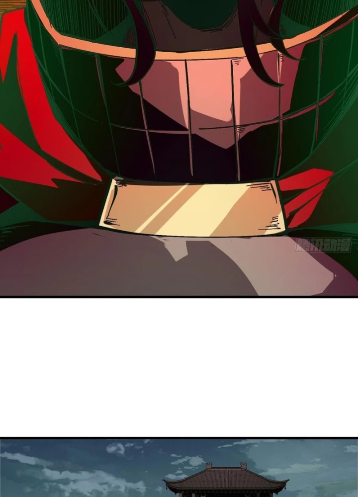 Không Cẩn Thận, Lưu Danh Muôn Thủa Chapter 137 - Trang 2